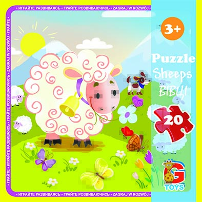 LA06 Пазли ТМ "G-Toys" із серії "Ферма", 20 ел.