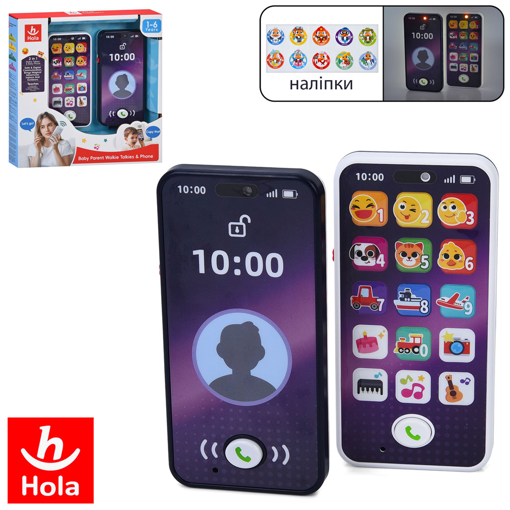 Рація HE8965 (9шт) 2шт, 2в1 (рація, телефон), 14-7см, музика, звук(англ), світло,2 режими гучності, наліпки, на бат-ці, в кор-ці, 22-22-4,5см