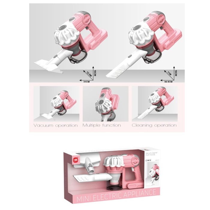 Пилосос LS8801C 2 насадки, пінопластові кульки, бат., кор., 42-20,5-11 см.