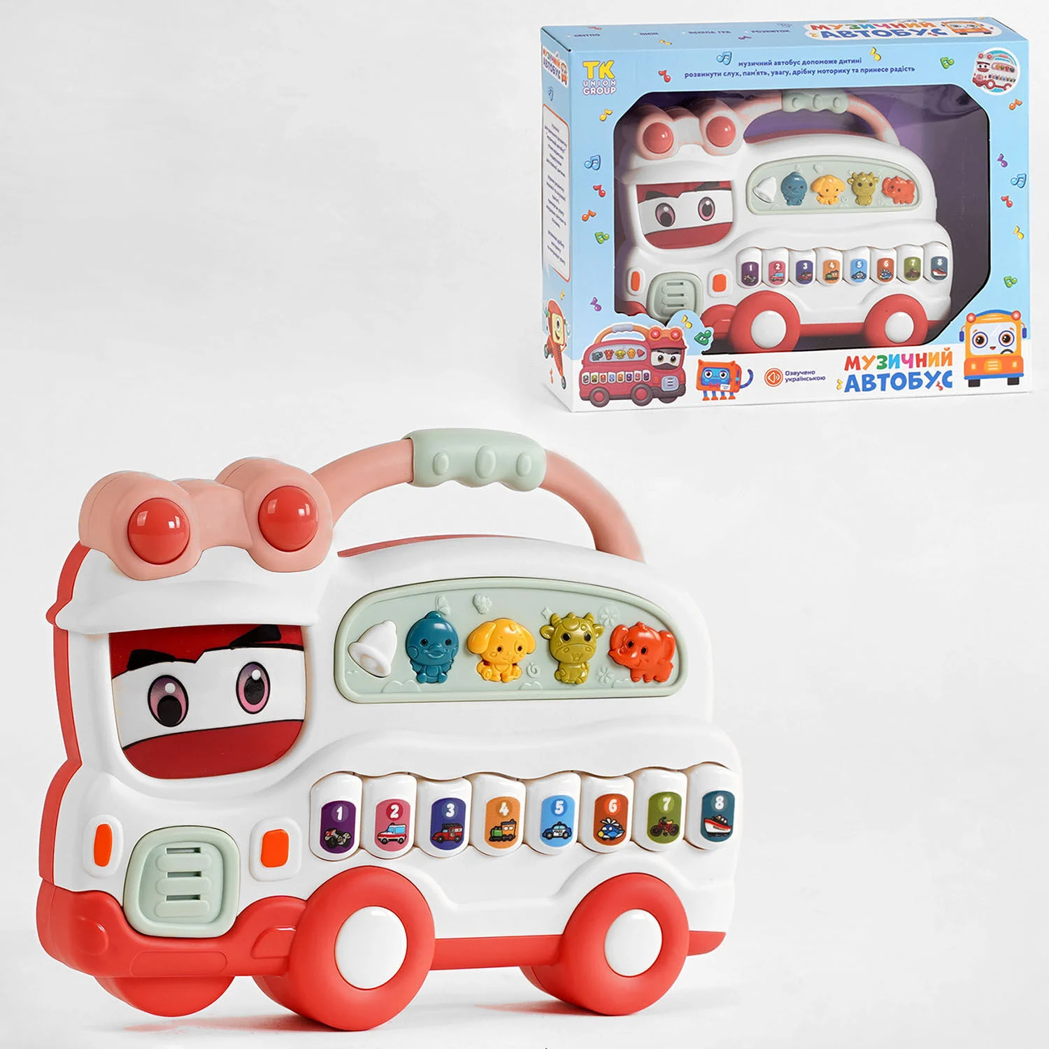 Музичний автобус 91780-3 (72) "TK Group", УКРАЇНСЬКЕ ОЗВУЧУВАННЯ, білий колір, 4 режими, 4 мелодії, звук, світо, в коробці