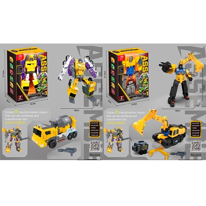 Трансформер 908-3D-6D робот+будтехніка, зброя, 2 види, кор., 15-21,5-8 см.