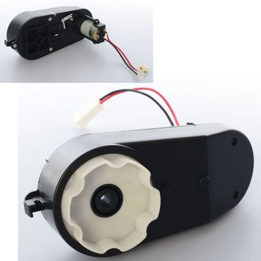 Редуктор у зборі JJ2066 GEAR для машини JJ2066, 12V, RPM12000, довж. 17см.