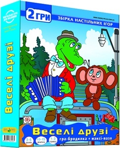 Гра 2 в 1 "Веселі друзі"