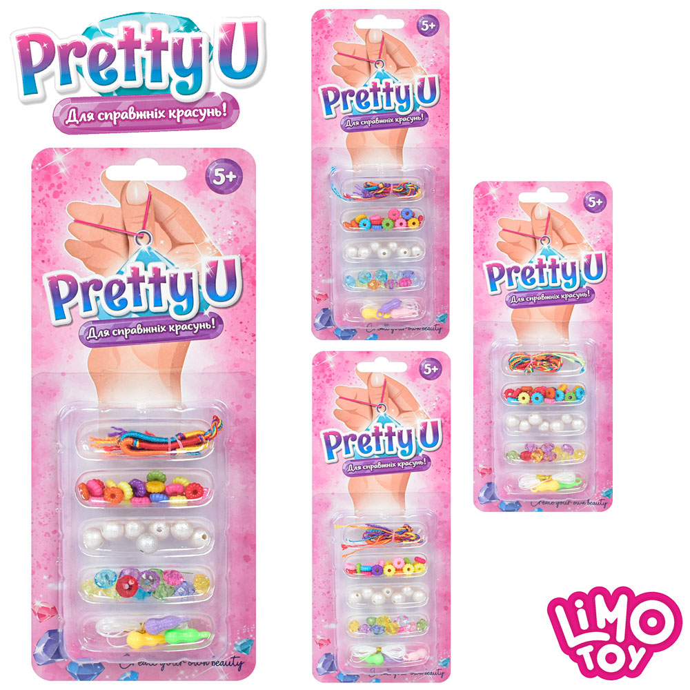 Бісер M 4982 UA намистини, підвіски, нитки, мікс видів, лист, 24,5-10-2,5 см.