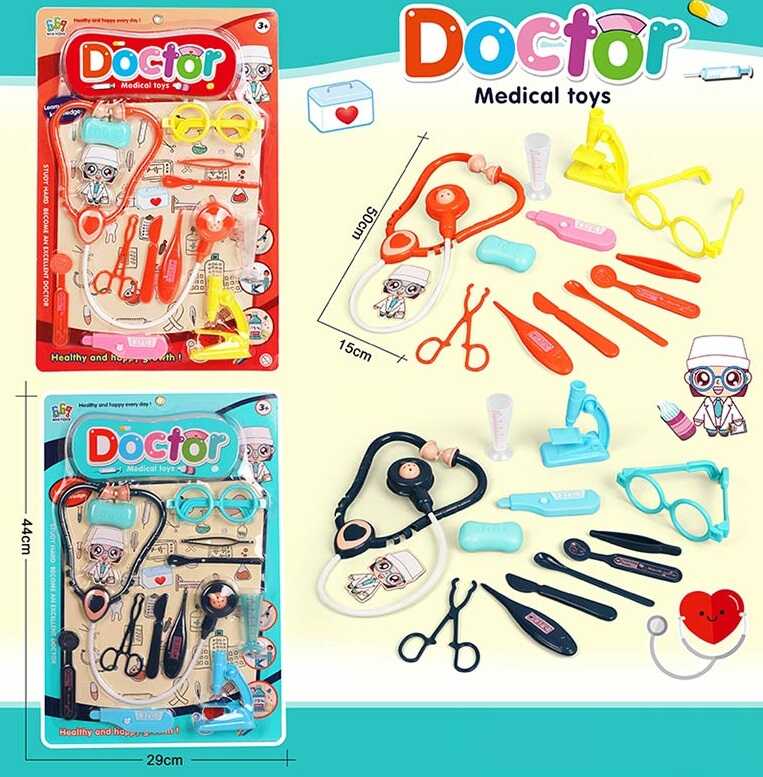 Фотография 1 товарной позиции интернет-магазина детских игрушек www.smarttoys.com.ua Набір лікаря 669-024 (96/2) 2 види, 13 елементів, на листі 