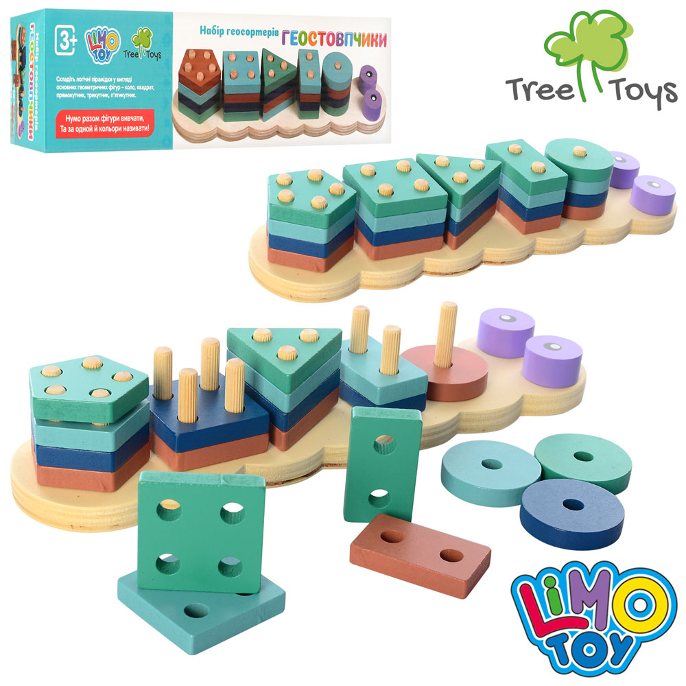 Дерев'яна іграшка Геометрика MD 2165 фігурки, кор., 30-8-6 см.