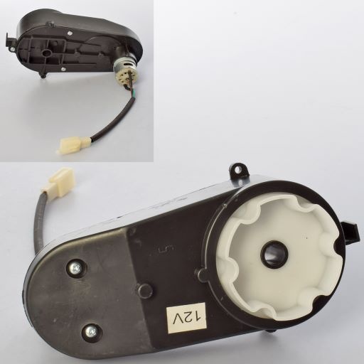 Рульовий редуктор M 4478-ST GEAR для трактора M 4478, M 4479,12V, RPM5000, довж.17см.