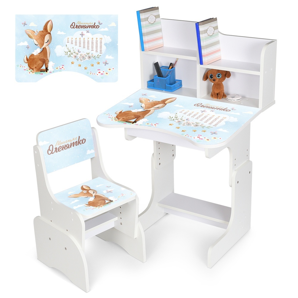 Парта N 2071-16-1 зі стільчиком,69,5х44,5см.,регул.висота 56,5/67,5см.,оленятко,табл.множення,білий.