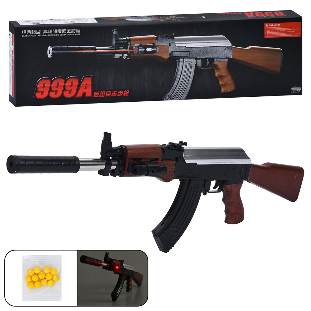 Автомат 999A  71см, пластикові кулі, лазер, на бат(табл), в кор-ці, 76-21-6,5см