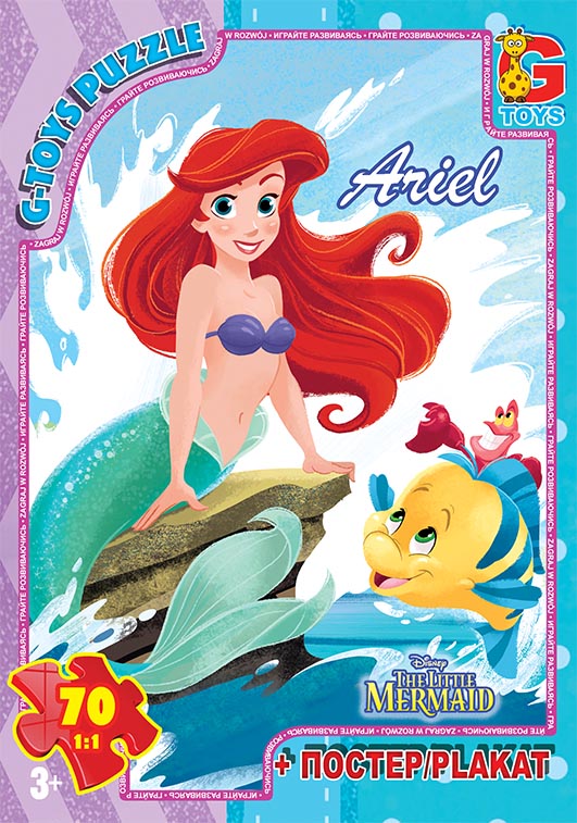 R009 Пазли ТМ "G-Toys" із серії "Русалонька", 70 елементів