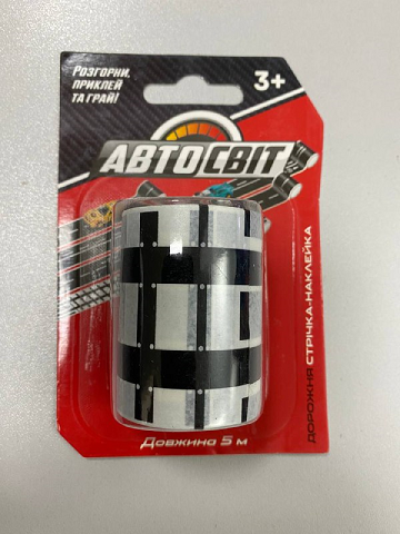 Ігрова клейка стрічка-дорога AS-2939 АвтоСвіт "Залізна дорога"