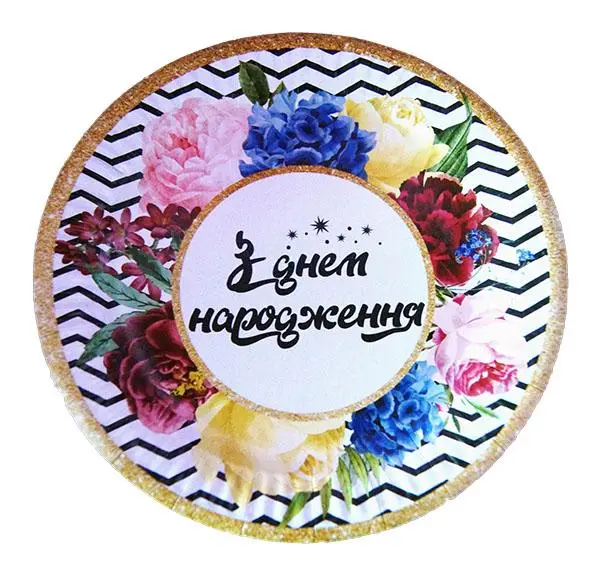 Тарілки "ЗДН Квіти" (18,0 см)(10шт-уп)