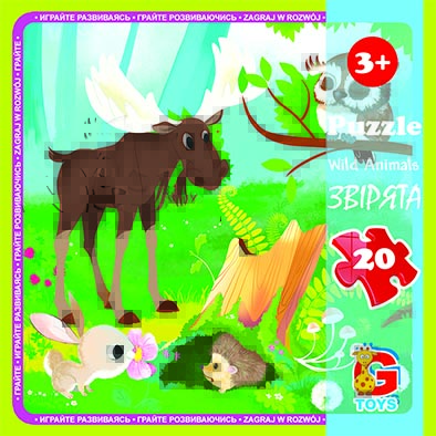 LR08 Пазли ТМ "G-Toys" із серії "Лісові мешканці", 20 ел.