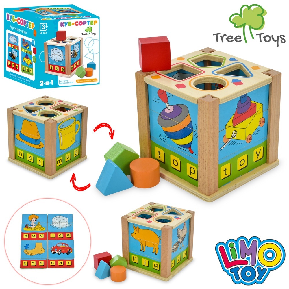 Дерев'яна іграшка Сортер MD 1853 сортер, 4 фігури, кор., 12,5-12,5-12 см.