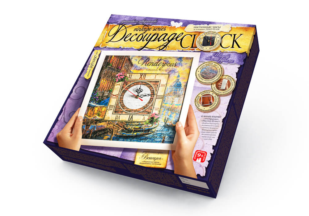 Комплект креативної творчості "Decoupage Clock" з рамкою (10), DKС-01-01