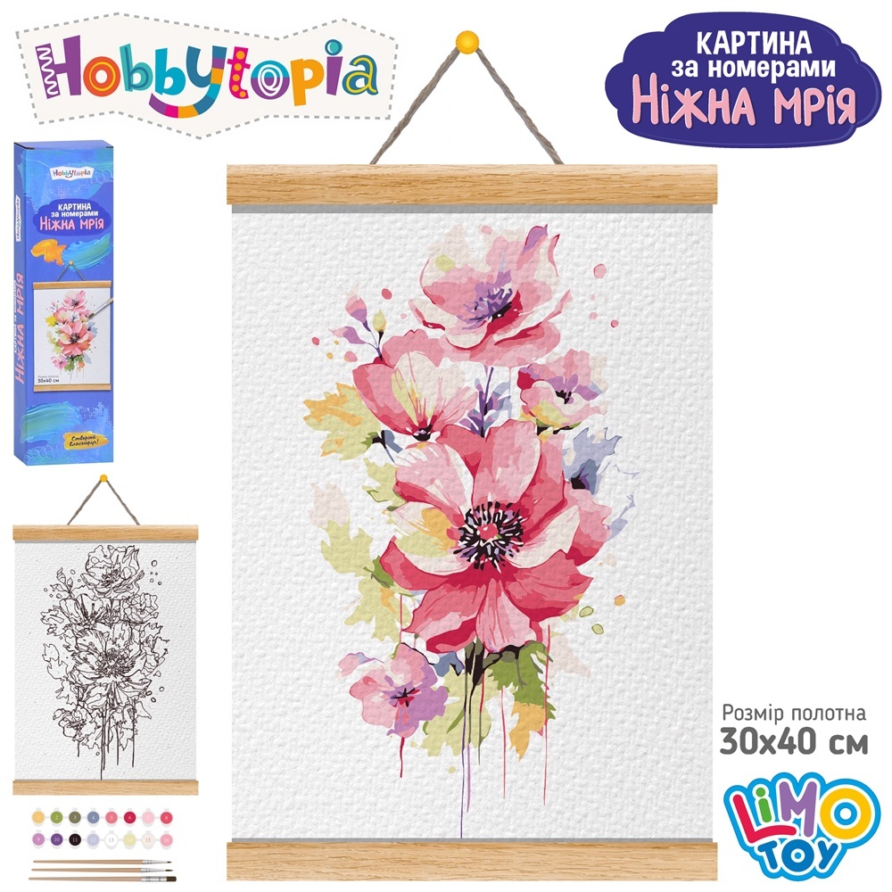 Набір для творчості M 6089 UA картина за номерами, Ніжна мрія, 30х40см, полотно на підрамнику, фарби
