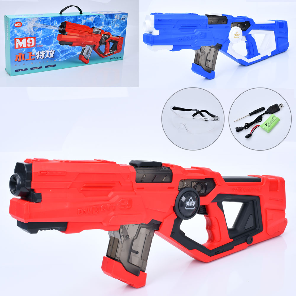 Водяний автомат M9 акум., окуляри, USB, 2 кольори, кор., 65-27-8,5 см.