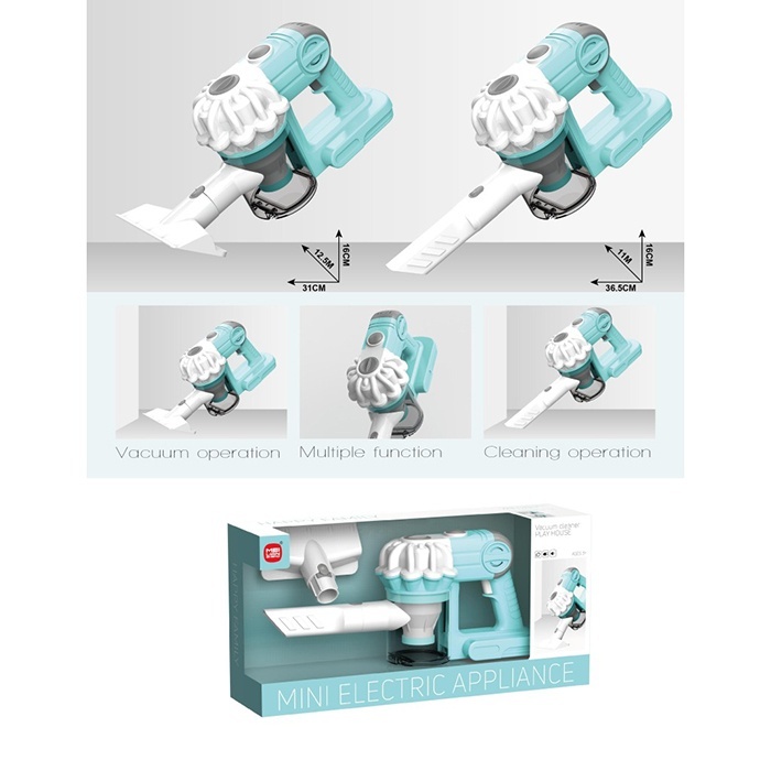 Пилосос LS8801Q 2 насадки, пінопластові кульки, бат., кор., 42-20,5-11 см.