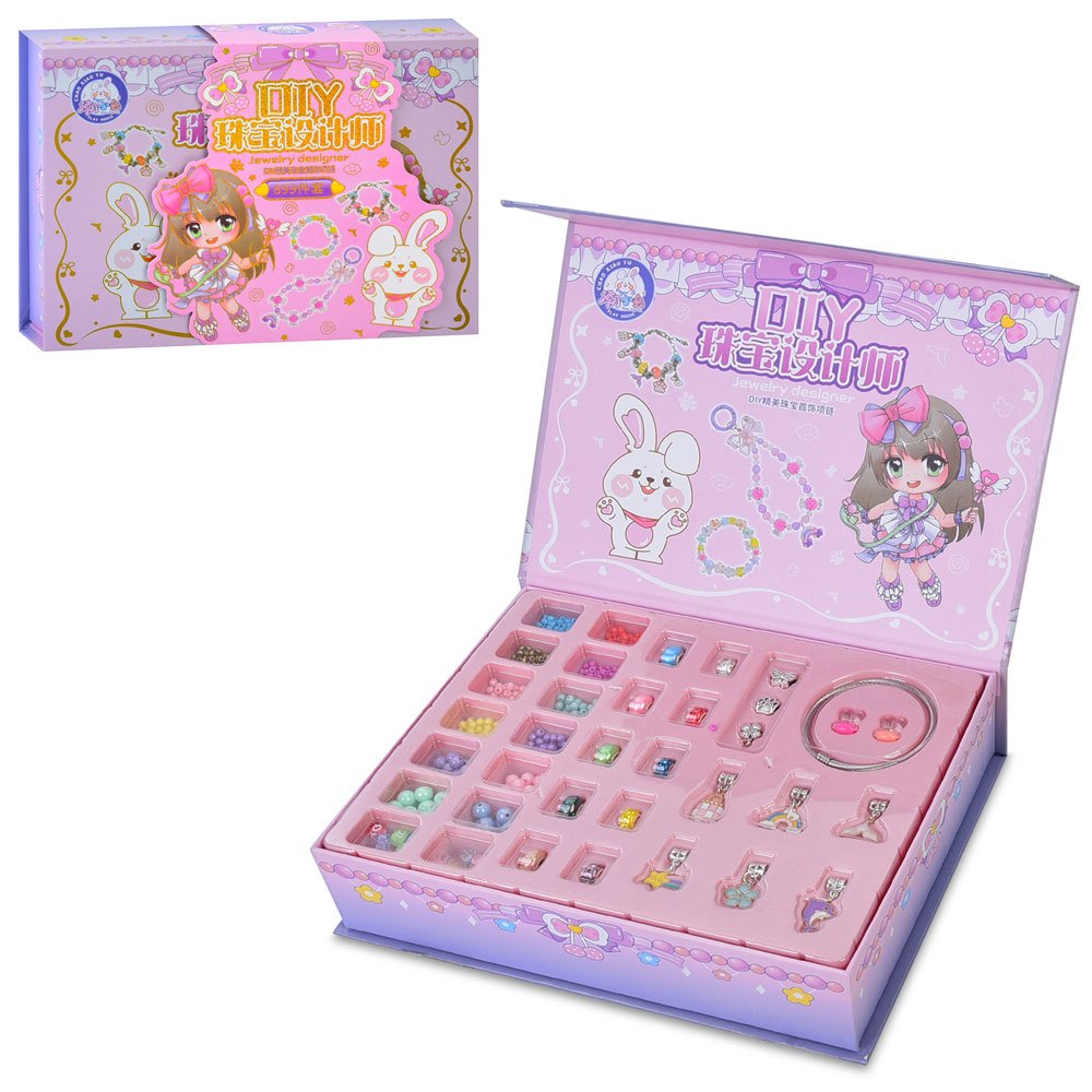 Набір для творчості 6813 для плетіння прикрас, намистини, бісер, підвіски, кор., 25-6,5-18,5 см.