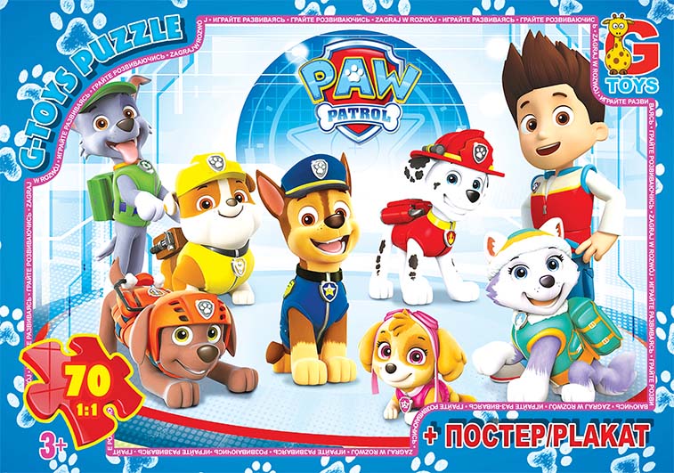 PW0884 Пазли ТМ "G-Toys" із серії "Paw Patrol" (Цуценячий патруль), 70 ел.