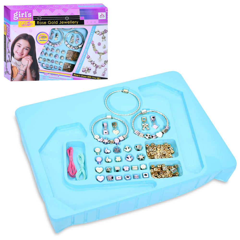 Набір для творчості MBK-533 набір для плетіння браслетів, набір браслетів, підвіски, намистини, кор.