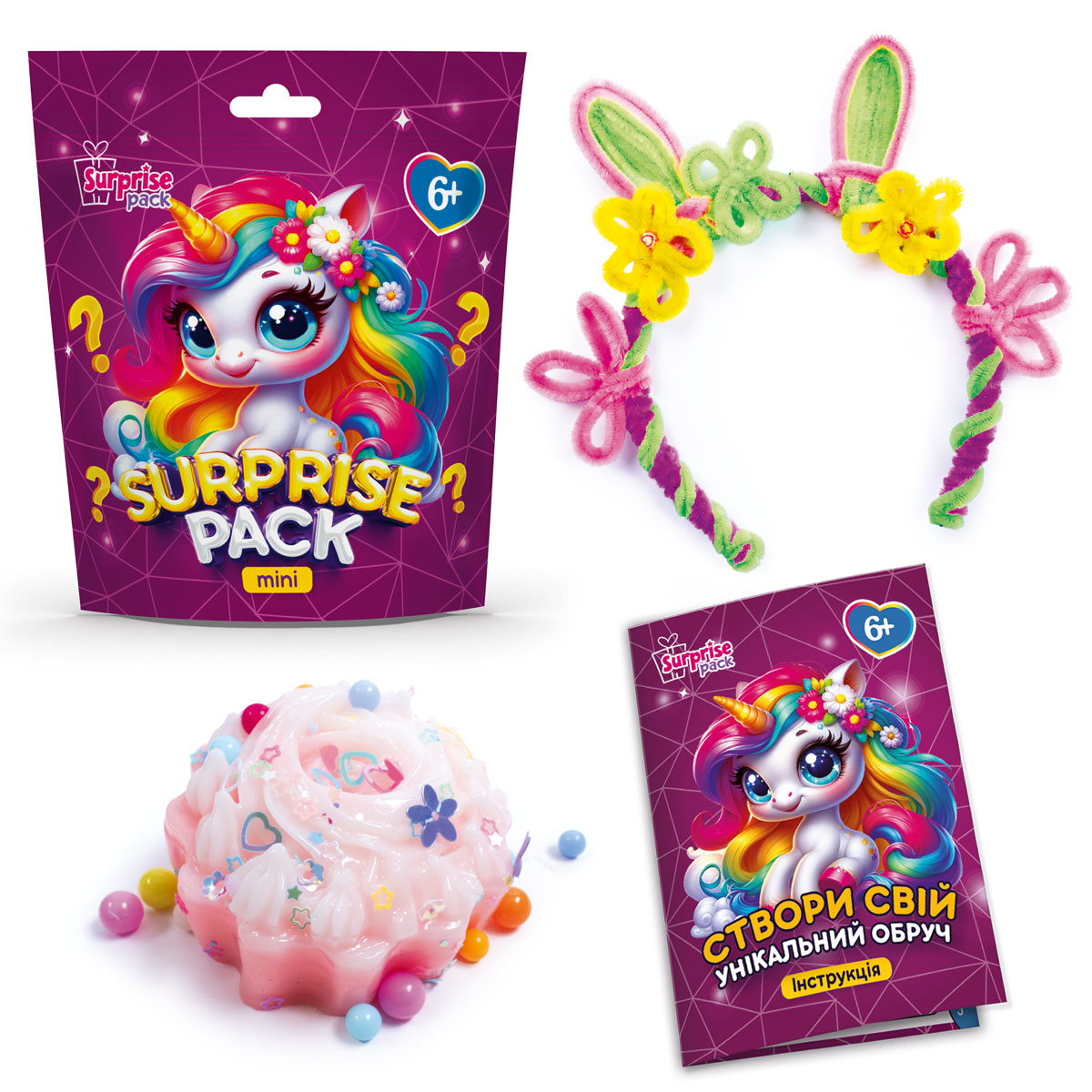 Набір для творчості Vladi Toys із сюрпризами "Surprise Pack Mini 6" VT8040-06