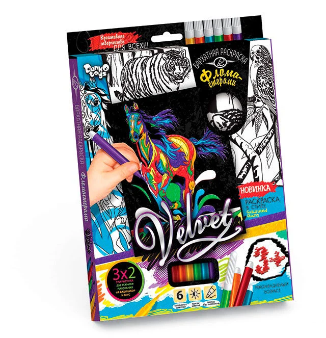 Набір для творчості "Оксамитова розмальовка фломастерами VELVET" VLV-01-01,02,03 ... 10 (20) 8 видів "Danko Toys"