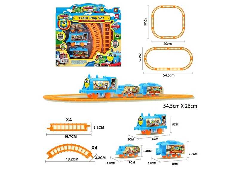Фотография 1 товарной позиции интернет-магазина детских игрушек www.smarttoys.com.ua Залізниця 877-33 HT (120/2) на батарейці, паротяг і 2 вагони, в коробці
