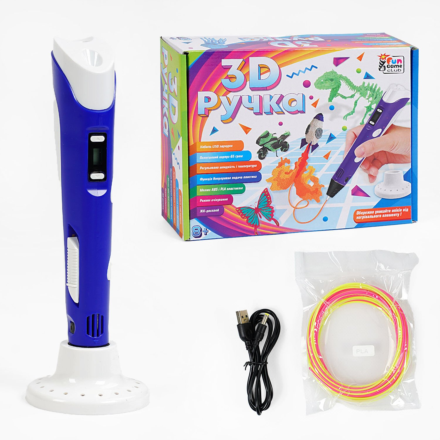 Ручка 3D 76820 (12/2) "4FUN Game Club", USB-кабель живлення, в коробці