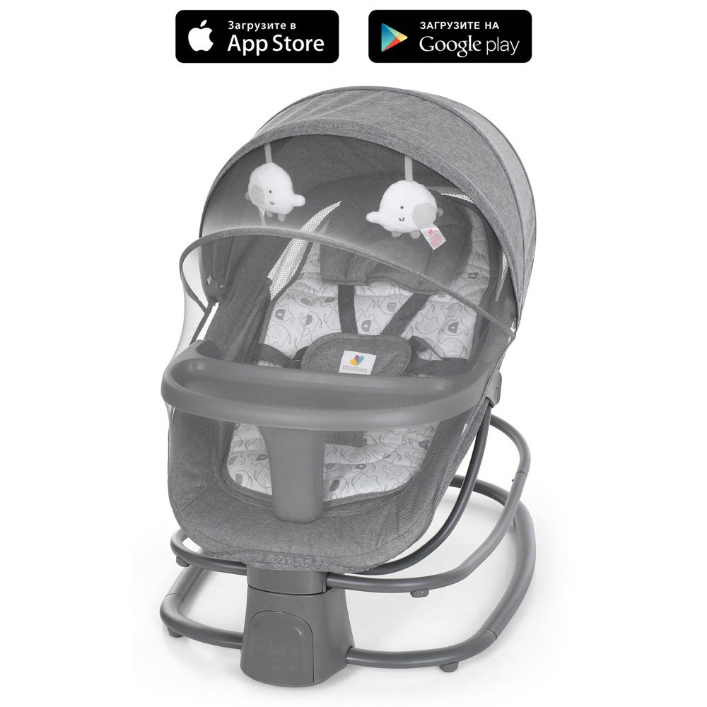 Заколисуючий центр-шезлонг 8087 2в1, APP, USB, таймер, москіт. сітка, столик, муз.,сірий 