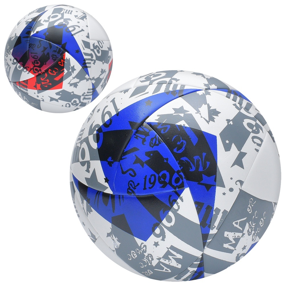М'яч футбольний MS 3833 розмір 5, ПУ, ламінований, 430-450г, 2 види, кул.