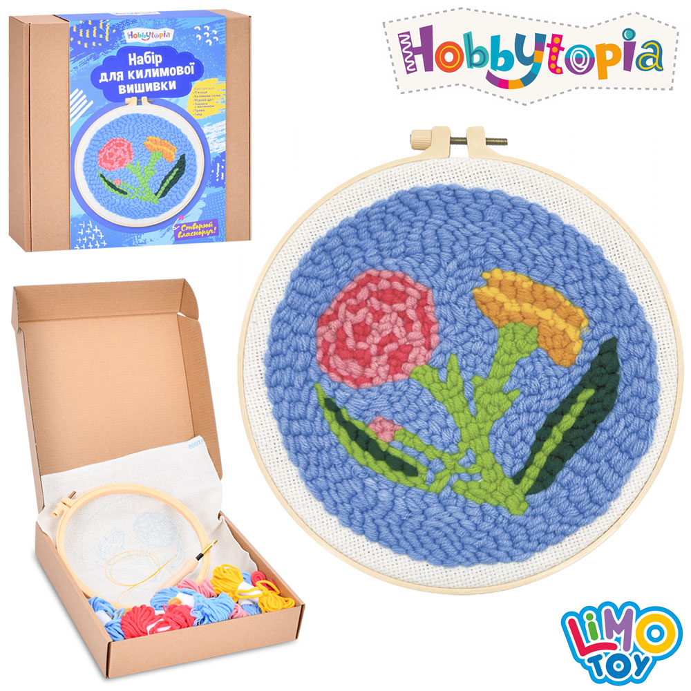 Набір для творчості DYPN1008-1 килимова вишивка, канва, нитки, п'яльця, гла, квіти, кор., 26-25-5 см