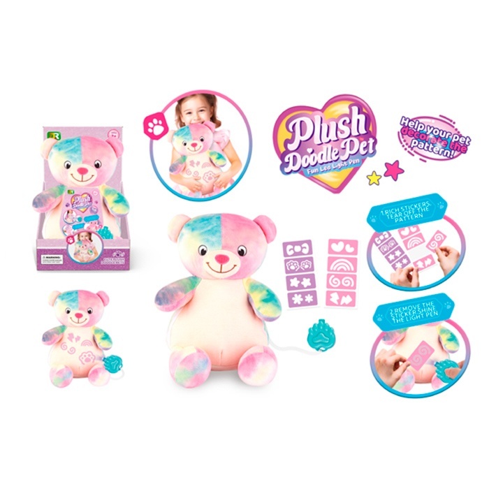 Тварина DR5201 ведмідь, плюш, набір для творчості (ліхтарик,трафарети),бат.(табл.),кор.,18-27-15,5см