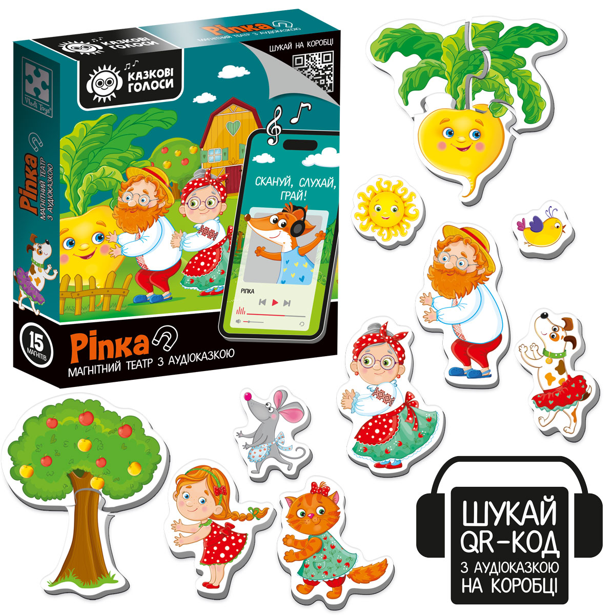 Гра розвиваюча Vladi Toys магнітний театр з аудіоказкою Казкові голоси "Ріпка" VT3206-40