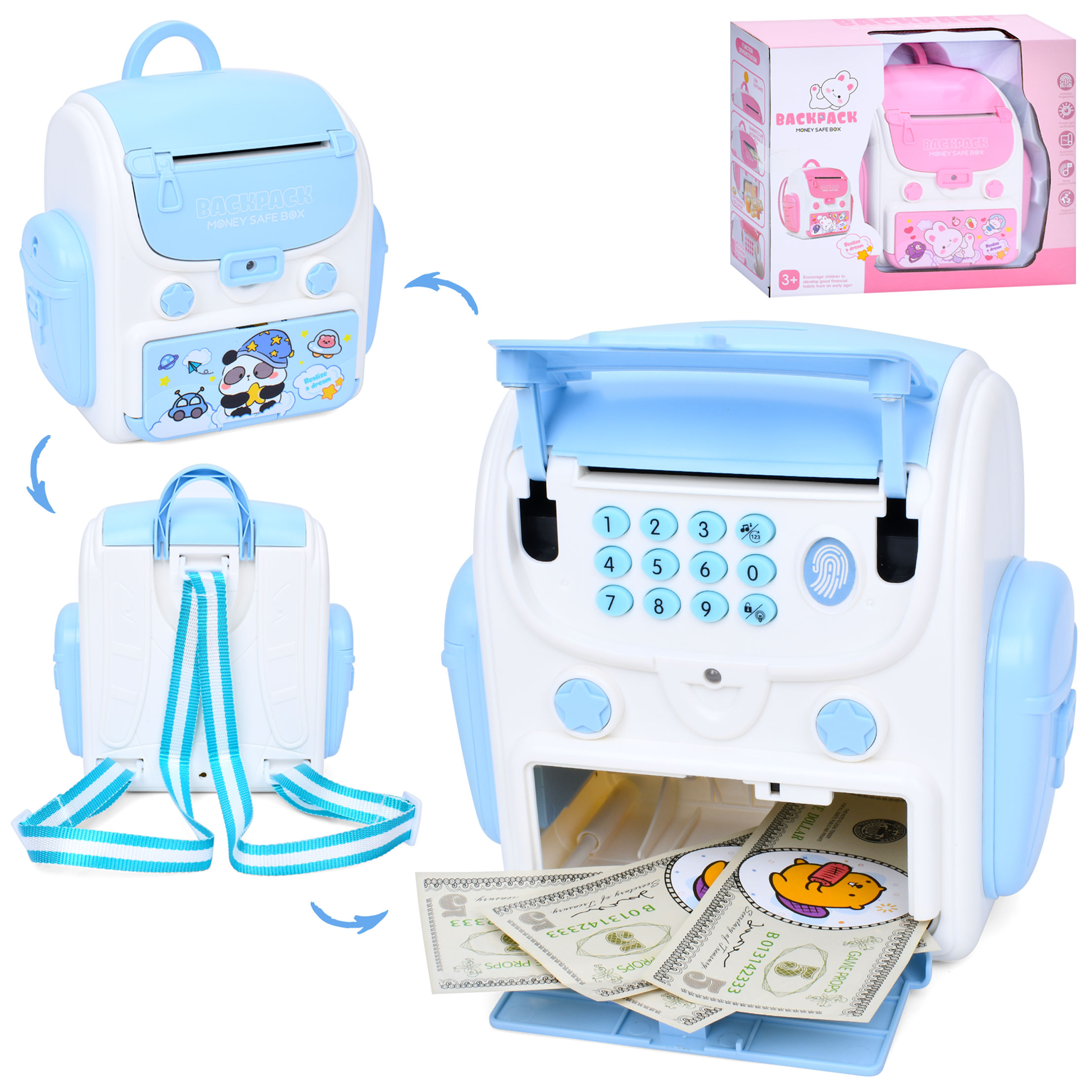 Банківський термінал 17529 рюкзак, код, затягує купюри, 2 види, муз., бат., кор., 29-23-10 см.