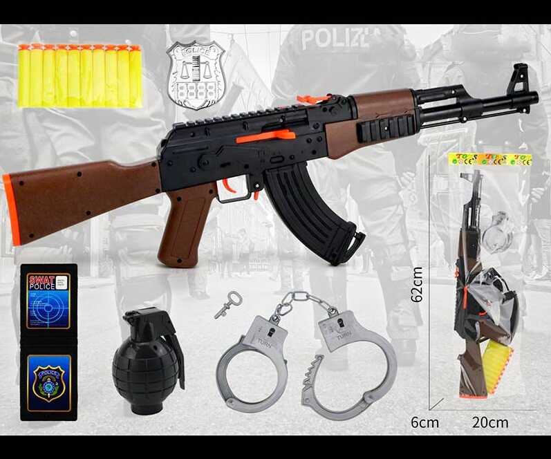 Фотография 1 товарной позиции интернет-магазина детских игрушек www.smarttoys.com.ua Військовий набір QR 777-4 (72/2) автомат, граната з ефектами, 10 м'яких патронів, аксесуари, в пакеті