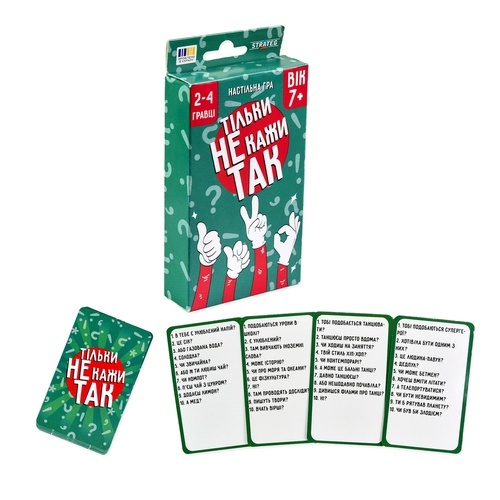 Настільна гра Strateg Тільки не кажи так українською мовою (30670)