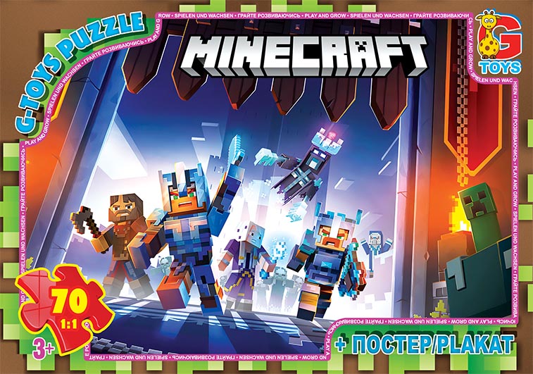 Пазл із серії "Minecraft" (Майнкрафт).MC803