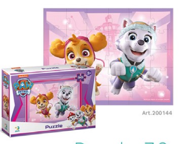 Пазл на 30 елементів Paw Patrol
