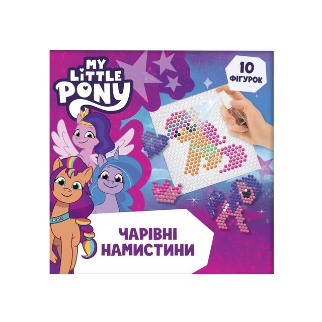 Чарівні намистини. Ігровий набір TM “My Little Pony”