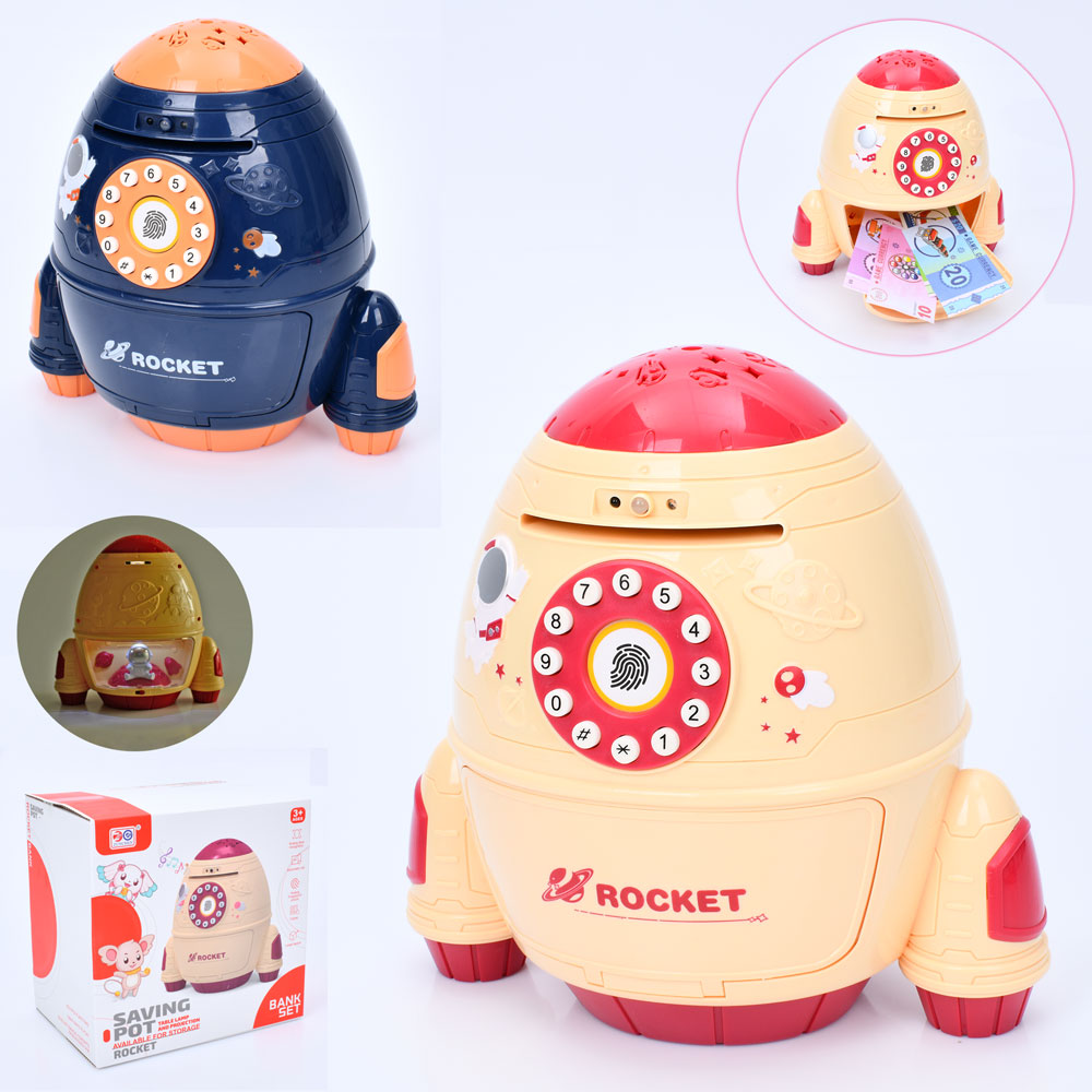 Банківський термінал 133-9 ракета,сейф з кодом,гроші,затягує купюри,проек.,2кольори,муз.,світло,бат.