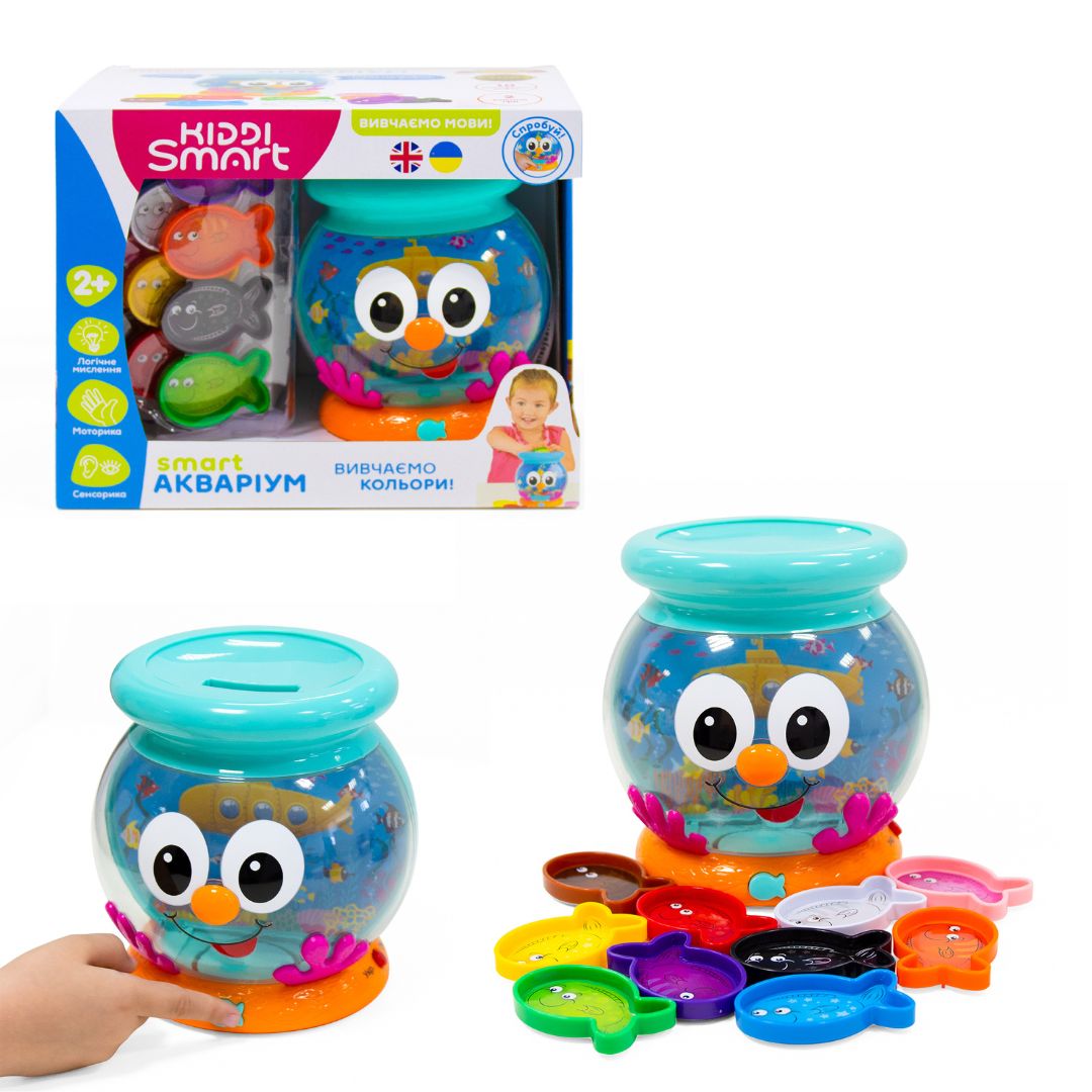 Інтерактивна двомовна іграшка, що навчає – SMART-АКВАРІУМ (українська та англійська)