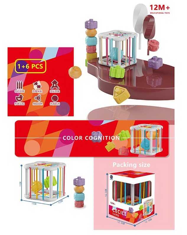 Фотография 1 товарной позиции интернет-магазина детских игрушек www.smarttoys.com.ua Розвиваюча гра RT 783 (60) куб з резинками, брязкальце, 6 елементів, в коробці