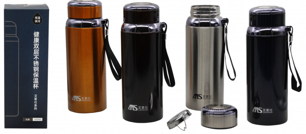 Термос №М6001 AMS 600мл коробка. (40)