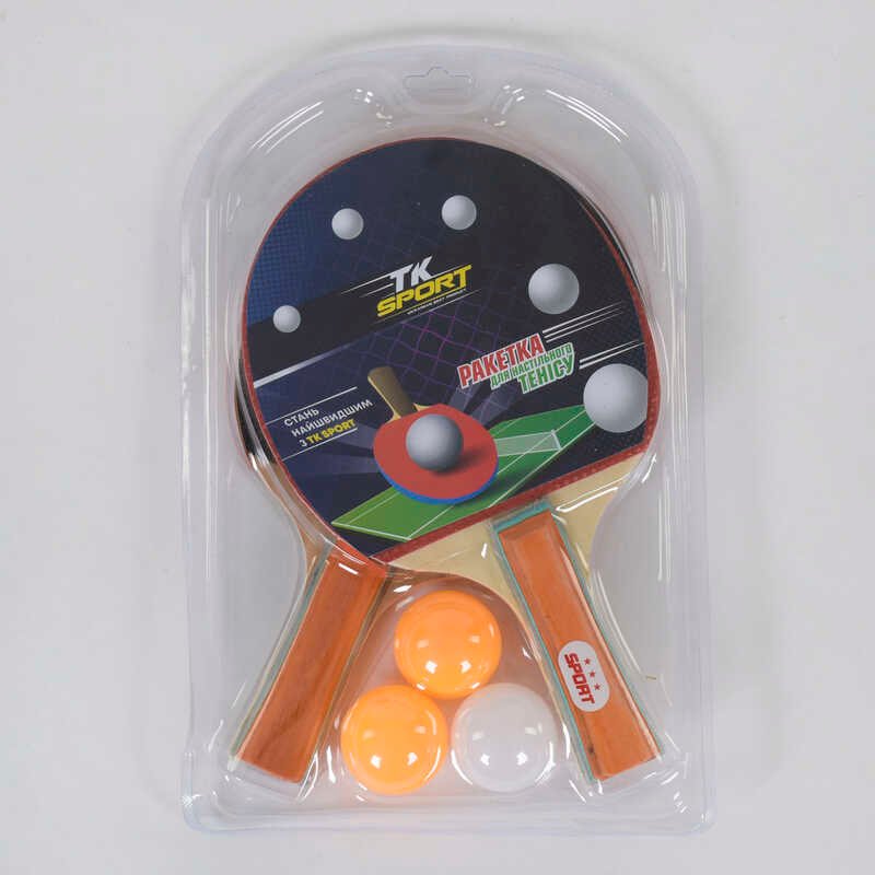 Фотография 1 товарной позиции интернет-магазина детских игрушек www.smarttoys.com.ua Набір ракеток для пінг-понгу С 34427 (50) 