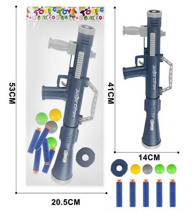 Фотография 1 товарной позиции интернет-магазина детских игрушек www.smarttoys.com.ua Гранатомет PT 020-4 (144/2) кульки, м’які патрони з присоскою, у пакеті 