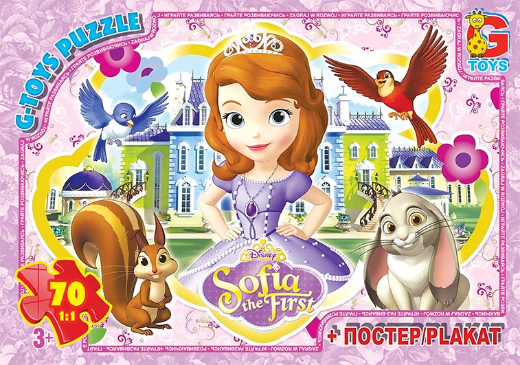SF015 Пазли ТМ "G-Toys" із серії "Софія прекрасна", 70 ел.