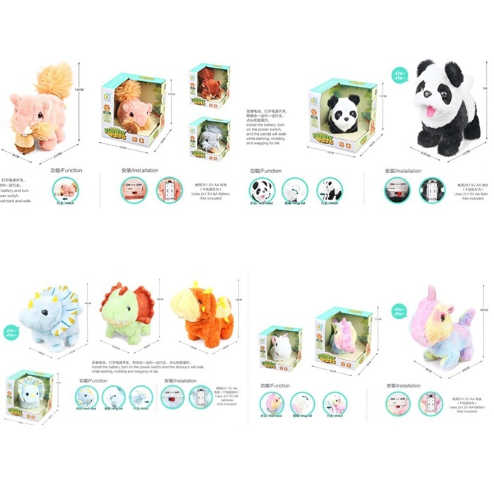 Тварина 8A-1-2-3-4 ходить, плюш,9 видів(білка, динозавр, панда, єдиноріг),муз.,бат.,кор.,16-16-17см.