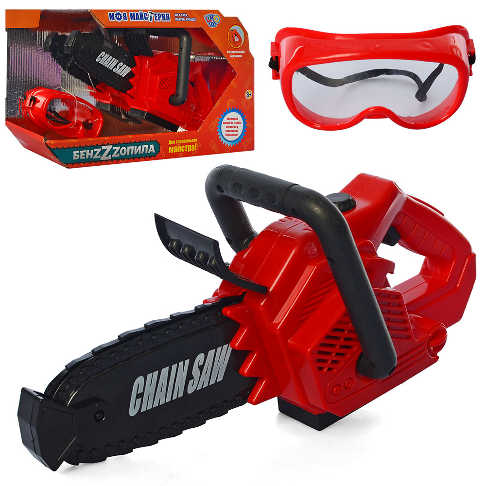 Пила М 5526 окуляри, рухома стрічка, бат., кор., 39-23-11см.