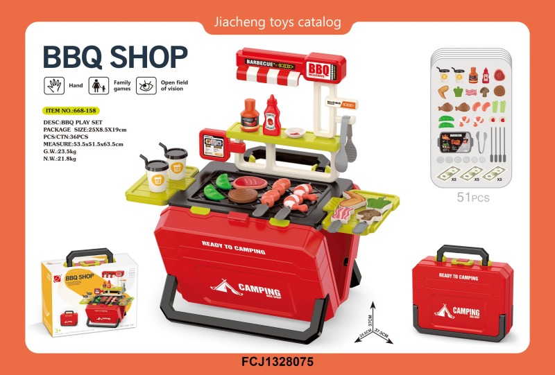 Барбекю 668-158 2в1(валіза), продукти, гроші, 51 предмети, кор., 25-21-8,5 см.